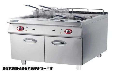 装修拆除报价装修拆除多少钱一平方