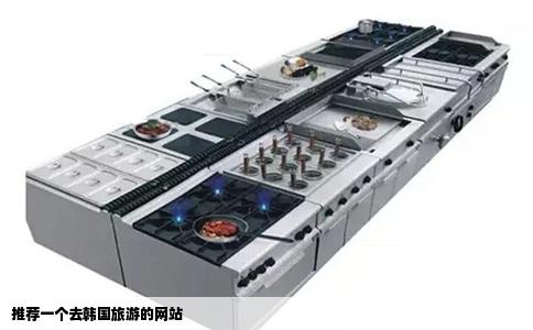 推荐一个去韩国旅游的网站