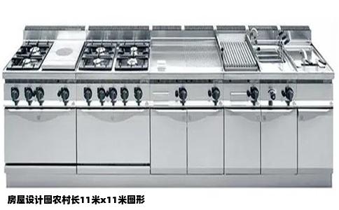 房屋设计图农村长11米x11米图形