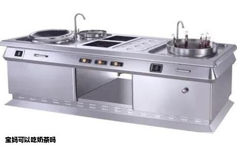 宝妈可以吃奶茶吗