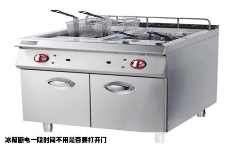 冰箱断电一段时间不用是否要打开门