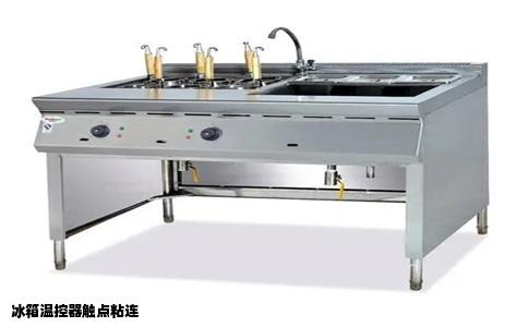 冰箱温控器触点粘连