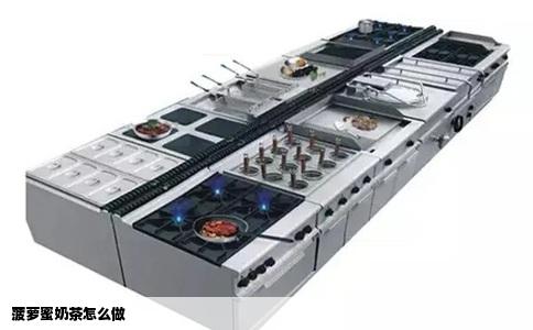 菠萝蜜奶茶怎么做