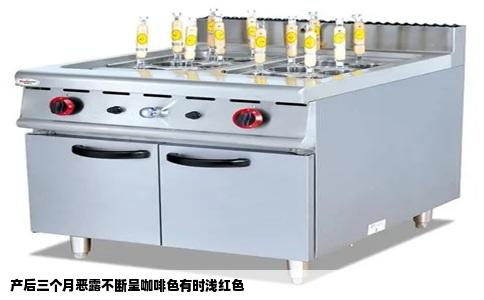 产后三个月恶露不断呈咖啡色有时浅红色