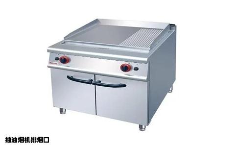 抽油烟机排烟口