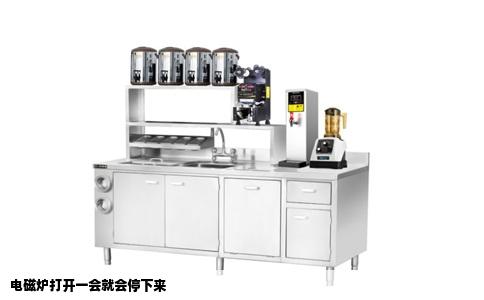 电磁炉打开一会就会停下来