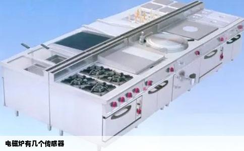 电磁炉有几个传感器