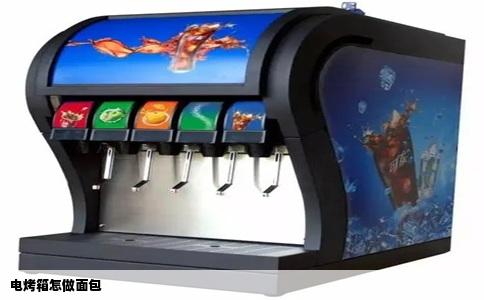 电烤箱怎做面包