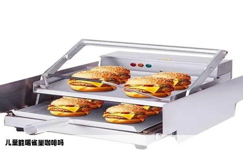 儿童能喝雀巢咖啡吗