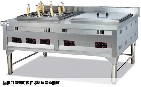 隔夜的鳖熟的放在冰箱里是否能吃