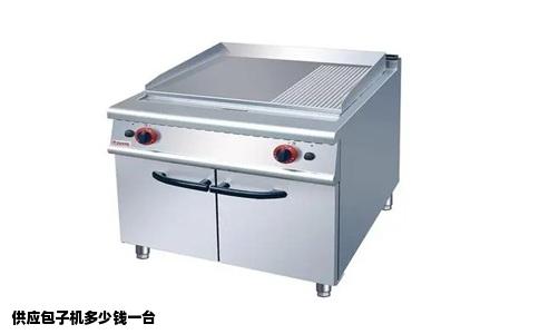 供应包子机多少钱一台