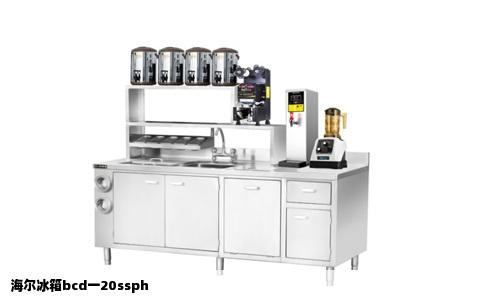 海尔冰箱bcd一20ssph