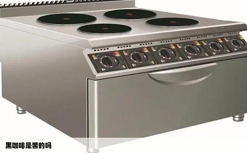 黑咖啡是苦的吗