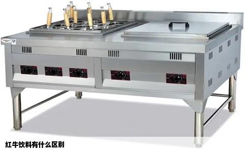 红牛饮料有什么区别