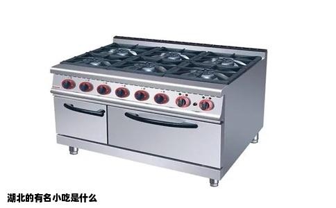 湖北的有名小吃是什么