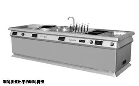 咖啡机煮出来的咖啡有渣