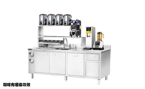 咖啡有哪些功效