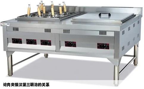 论肉夹馍汉堡三明治的关系