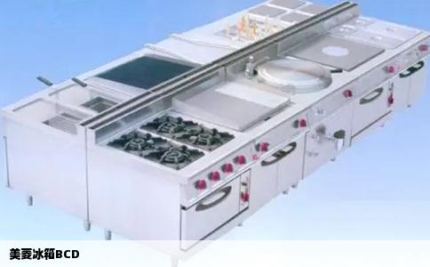美菱冰箱bcd