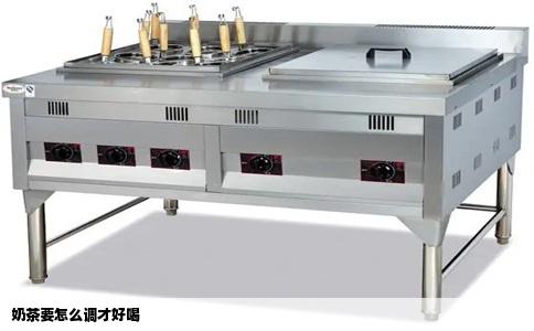 奶茶要怎么调才好喝