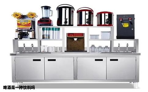 啤酒是一种饮料吗