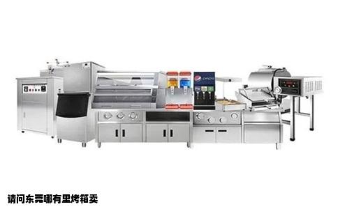 请问东莞哪有里烤箱卖