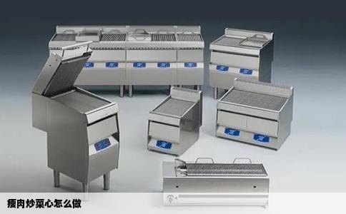 瘦肉炒菜心怎么做