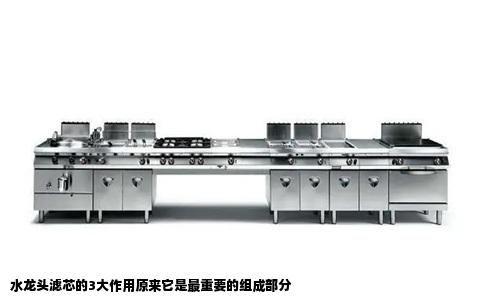 水龙头滤芯的3大作用原来它是最重要的组成部分