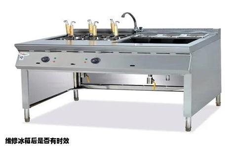 维修冰箱后是否有时效