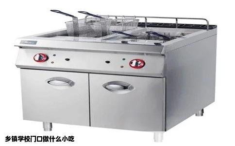 乡镇学校门口做什么小吃