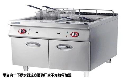 想咨询一下净水器这方面的厂家不知如何加盟