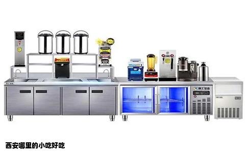 西安哪里的小吃好吃