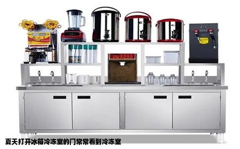 夏天打开冰箱冷冻室的门常常看到冷冻室