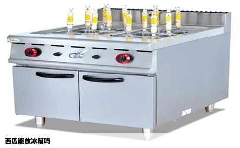 西瓜能放冰箱吗