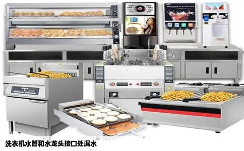 洗衣机水管和水龙头接口处漏水
