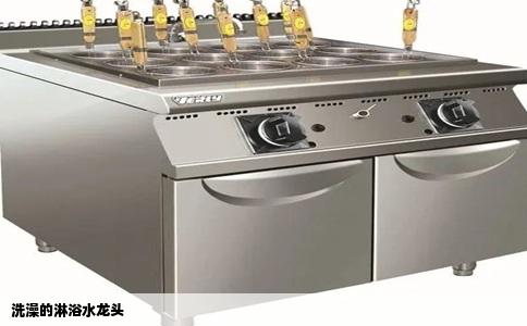 洗澡的淋浴水龙头