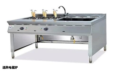 选购电磁炉