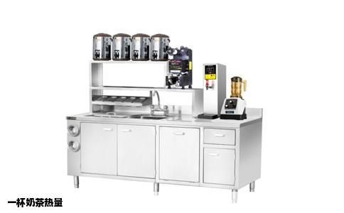 一杯奶茶热量