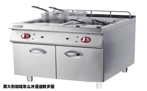 意大利咖啡怎么冲调请教步骤