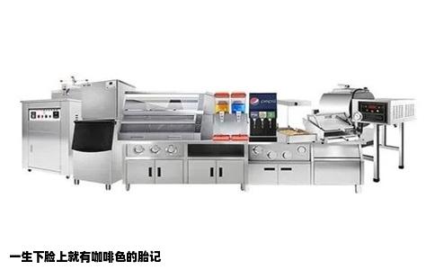 一生下脸上就有咖啡色的胎记