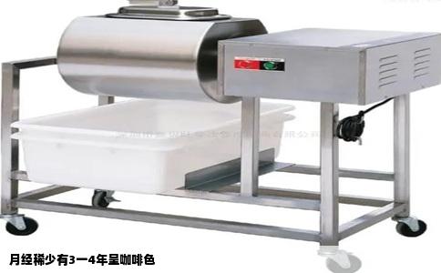 月经稀少有3一4年呈咖啡色