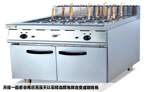 月经一般都会推迟而且天以后经血颜色就会变成咖啡色