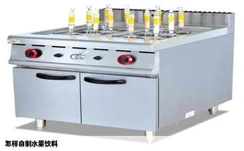 怎样自制水果饮料