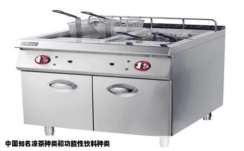 中国知名凉茶种类和功能性饮料种类