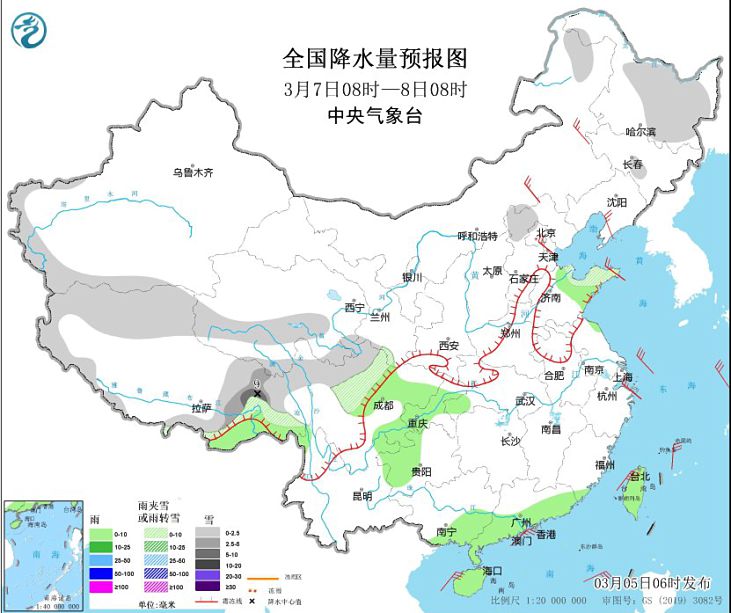 冷空气影响中东部有4～6℃降温江淮江等地有小到中雨