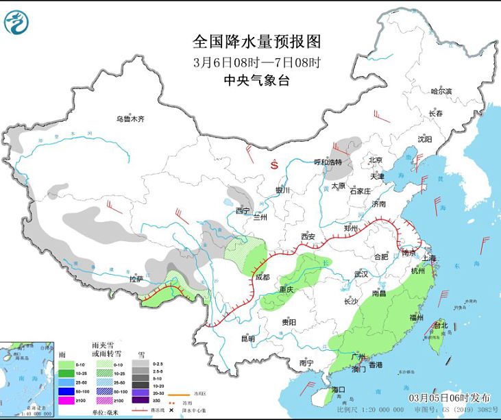 冷空气影响中东部有4～6℃降温江淮江等地有小到中雨