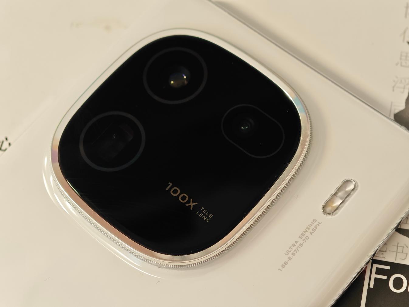 iQOO12Pro评测：从电竞跨向全能的iQOO野心之作_手机评测