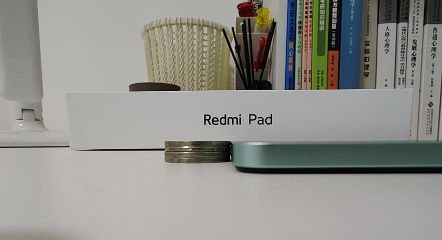 RedmiPad评测：红米充满野心的一次尝试_IoT评测