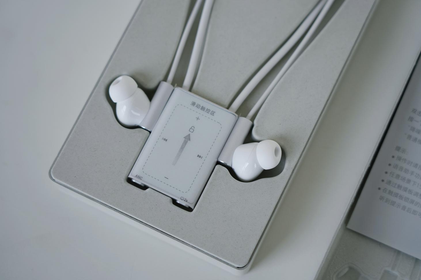 小米降噪蓝牙耳机Necklace分享：听一首歌读懂一个故事_IoT评测