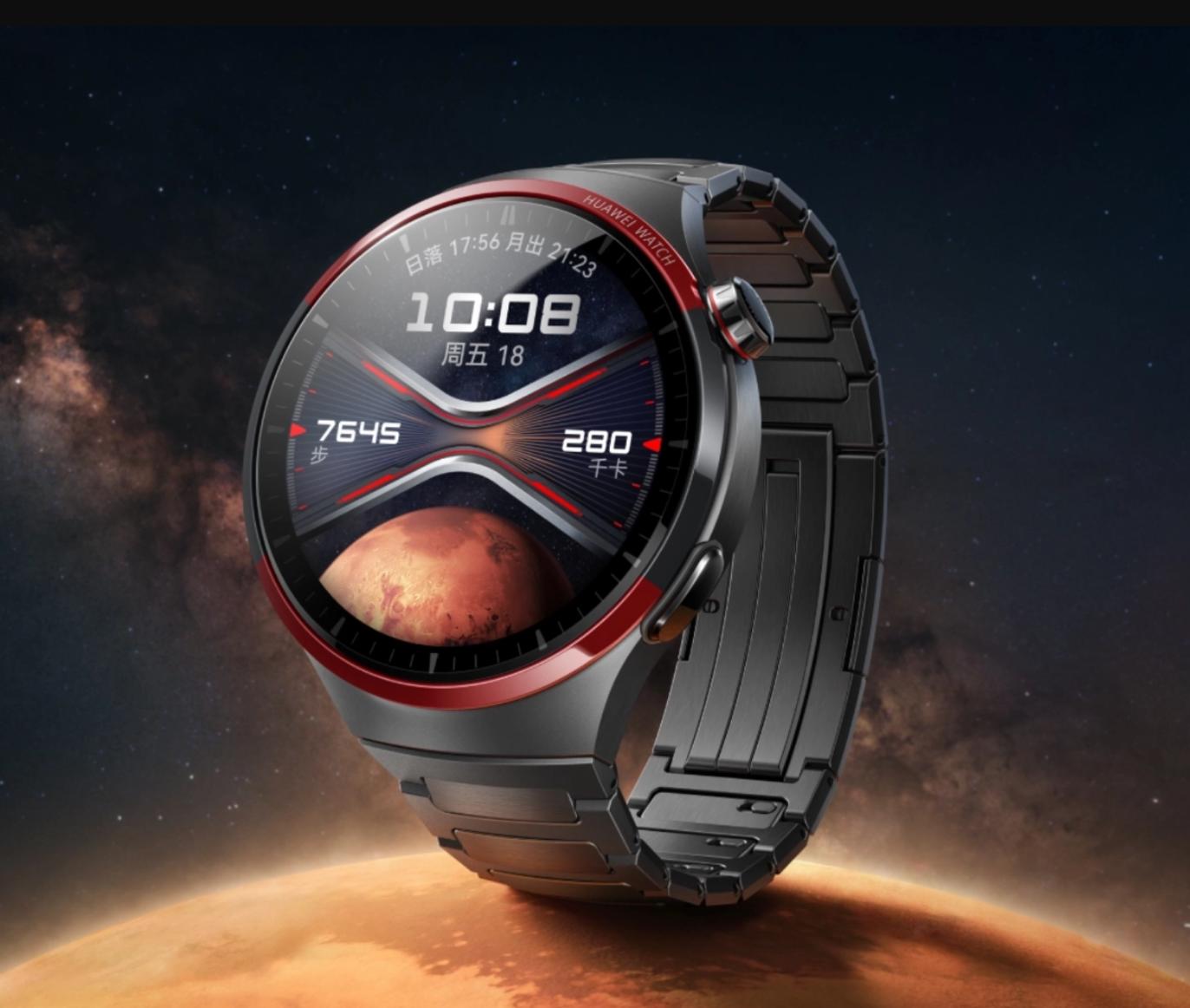 华为Watch4Pro太空探索手表开启预售：售价达4999元_热点资讯